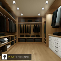 Потолочный светильник Citilux Старк белый+хром 12Wх3500K CL7440202