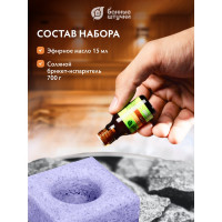 Соляной испаритель, масло эфирное Можжевельник Банные Штучки 32482