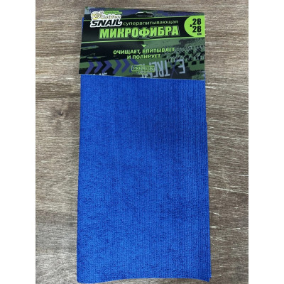 Супервпитывающая микрофибра Golden Snail 28 х 28 см GS0353