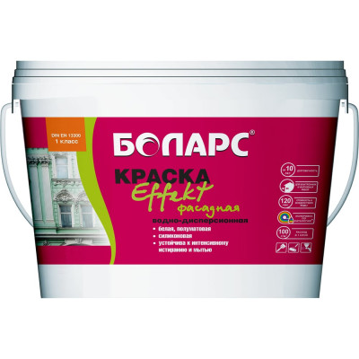 Силиконовая краска БОЛАРС Effect 3894