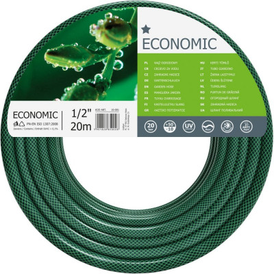 Cellfast Садовый Шланг ECONOMIC 1/2'' 20 м 10-001