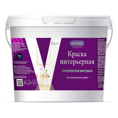 Интерьерная краска Virtuoso PREMIUM 11591332