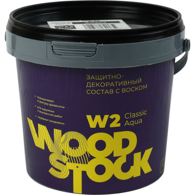 Защитно-декоративный состав Woodstock W-2 ВД-АК Classic ТД000004091