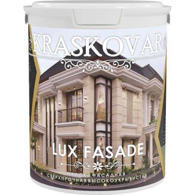 Высокоукрывистая сверхпрочная фасадная краска Kraskovar LUX FASADE 1357