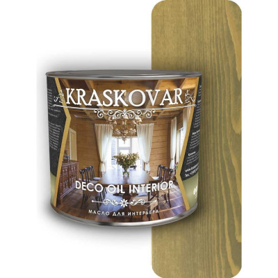 Масло для интерьера Kraskovar Deco Oil Interior 1271