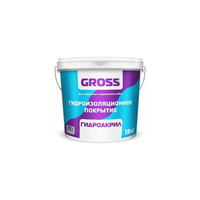 Полимерное гидроизоляционное покрытие GROSS Гидроакрил 4620002840303
