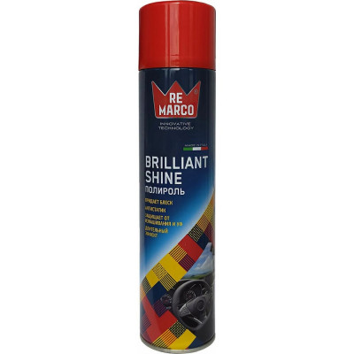 Полироль салона Re Marco BRILLIANT SHINE RM-410