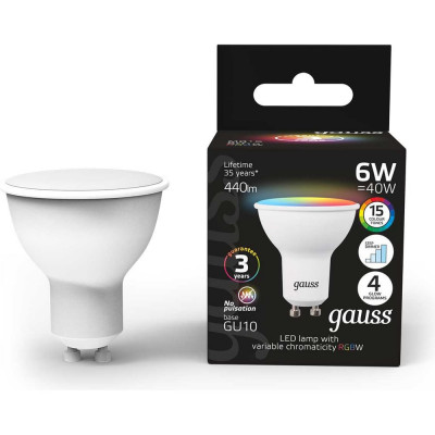Gauss Светодиодная лампа MR16 6W GU10 RGBW+dim 101106406