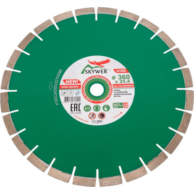 SKYWER Круг алм.1A1RSS ULTRA GRANITE 360х3.2х15х24Tх25.4 SK-UGS36025