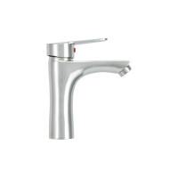 Латунный одноручный смеситель для умывальника Istok life 0402.421