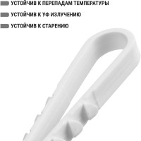 Дюбель-хомут для круглого кабеля TDM ELECTRIC ДХК-18 11-18 мм, нейлон, белый, 100 шт SQ0539-0003