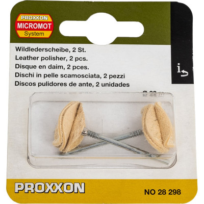 Шайбы полировальные из замши (2 шт; 22 мм) Proxxon PR- 28298