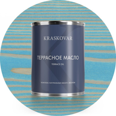 Масло террасное Kraskovar Волна 0,75л 1283
