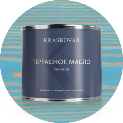 Масло террасное Kraskovar Волна 2,2л 1291