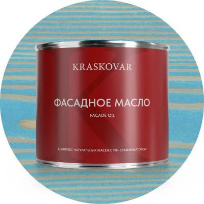 Масло фасадное Kraskovar Волна 2,2л 1307