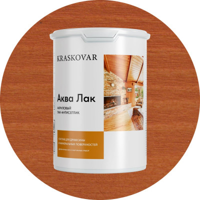 Акриловый лак-антисептик Kraskovar «Аква Лак», лиственница 0,9л 1326