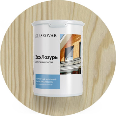 Лессирующая пропитка для древесины Kraskovar «Эко Лазурь», бесцветный 0,9л 1179