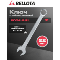 Ключ Bellota комбинированный 22 мм 641022