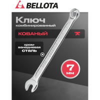 Ключ Bellota комбинированный 7 мм 64107