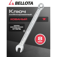 Ключ Bellota комбинированный 8 мм 64108