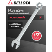 Ключ Bellota комбинированный 17 мм 641017