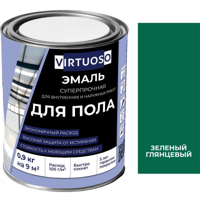 Алкидно-уретановая эмаль для пола VIRTUOSO PREMIUM зеленая 0,9кг 11595979