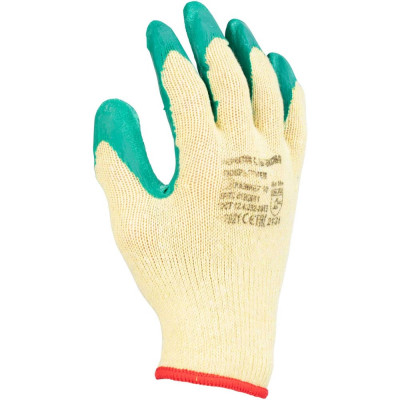 Трикотажные перчатки Fort 7032 W, рифленый латекс, 00501183145