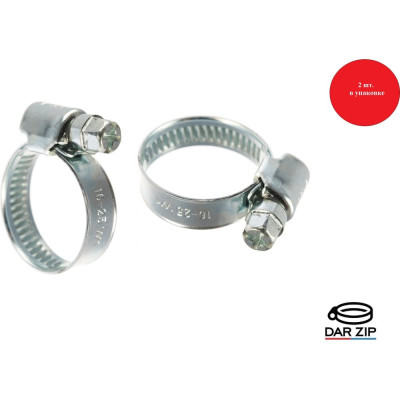 Червячный хомут ZIP 16-25/9W1 50040