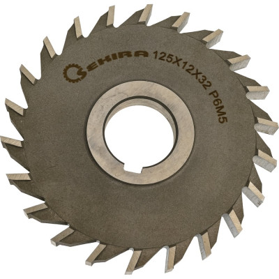 Фреза дисковая трехсторонняя (125х12х32 мм; z=22) Sekira 00000032531