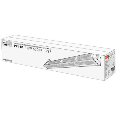 Светодиодный светильник Jazzway PPI-01 150Вт 5000К IP65 230В 50Гц E new slim ДСП для высоких пролетов 5005501A