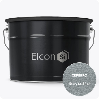 Кузнечная краска с молотковым эффектом Elcon серебро 10кг 00-00002846