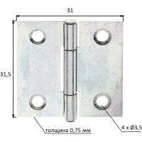 Петля ALBERTS оцинкованная, 31.5x31 мм 345969