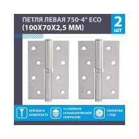 Петля НОРА-М ЕСО 750-4"-FHP-ECO мат.хром.покр. левая 100х70х2,5 15446