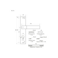 Дверная ручка на планке НОРА-М N107-70 мм графит 16663