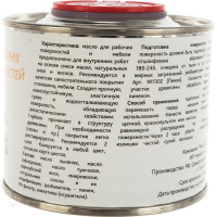 Масло для рабочих поверхностей и мебели MAZ-SLO цвет Кориандр 0.35л 8075680