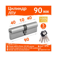 Цилиндровый механизм НОРА-М ЛПУ-90 45-45 хром Х 6622