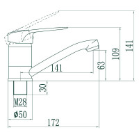 Смеситель для кухонной мойки Fmark хром FM4504 23130