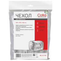 Чехол для генераторов (белый) COFRA RG-3111W