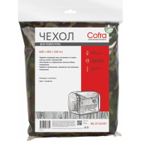 Чехол для генераторов (камуфляжный) COFRA RG-3112CAM
