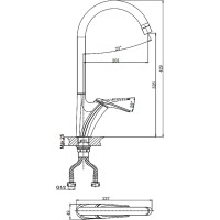 Одноручный смеситель для кухни RUSH с поворотным изливом NE1735-22