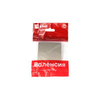 Лицевая панель 1-клавишного проходного выключателя EKF PROxima Валенсия, 10А, кашемир ESV10-L-025-40