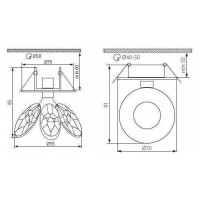 Точечный декоративный светильник KANLUX PATIA CTX-DS20/ 8661