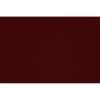 Грунт-эмаль 3-в-1 ЭКСПРЕСС-СУШКИ Ferumprotect-204 красно-коричневая 2,5 кг ТД000002833