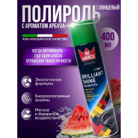 Полироль для пластика авто Re Marco (глянец) 400 мл, Арбуз, аэрозоль RM-408