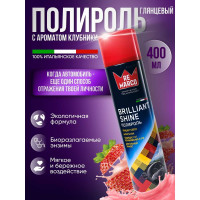 Полироль для пластика авто Re Marco (глянец) 400 мл, Клубника, аэрозоль RM-402