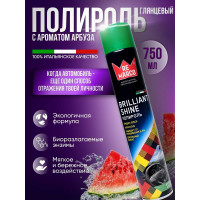 Полироль для пластика авто Re Marco (глянец) 750 мл, арбуз, аэрозоль, RM-806