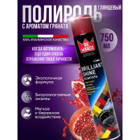 Полироль для пластика авто Re Marco (глянец) 750 мл, гранат, аэрозоль, RM-805