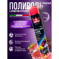 Полироль для пластика салона RE MARCO глянец, 750 мл, аэрозоль, клубника RM-802