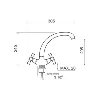 Смеситель для кухни РМС SL138-273F