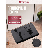 Коврик придверный VORTEX Прогулка 22395